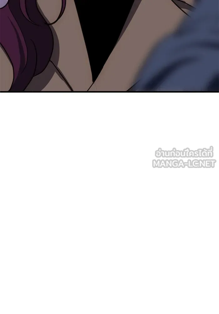 ชีวิตรักฉบับเดจาวู ตอนที่ 28 รูปที่ 54