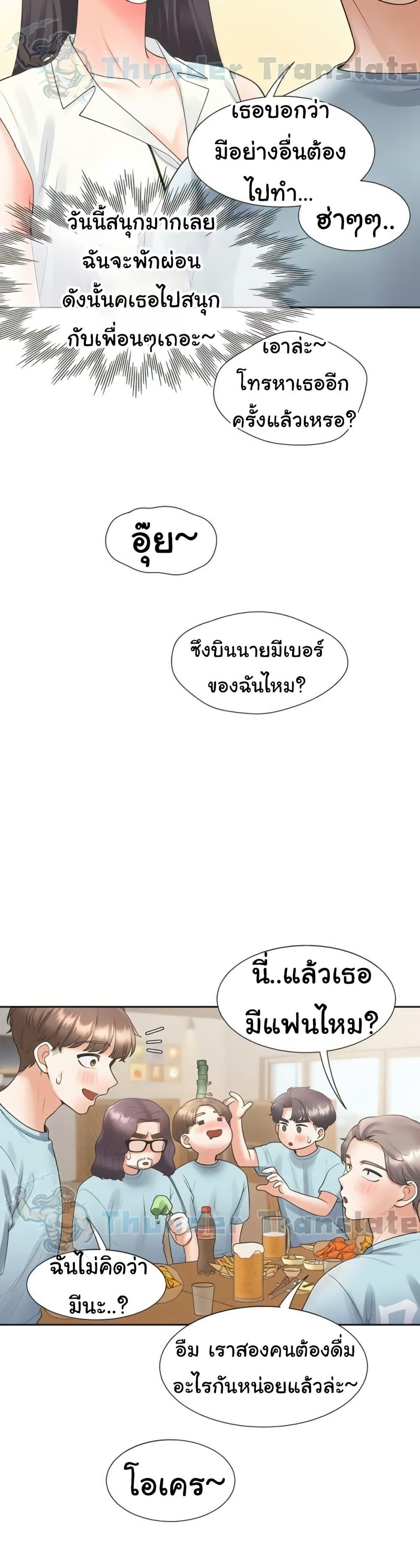 Doujin-Lc- อ่าน โดจิน มังฮวา เกาหลี ญี่ปุ่น จีน แปลไทย Bunk Beds ตอนที่ 1 2 3 4 5 6 7 8 9 10 11 12 13 14 ฟรี ไม่มีโฆษณา อ่าน โดจิน Manhwa เกาหลี ญี่ปุ่น จีน เรามีครบ คัดมาให้เน้นๆ โดจิน 18+ รับประกันความฟินโดย  Doujin Lc