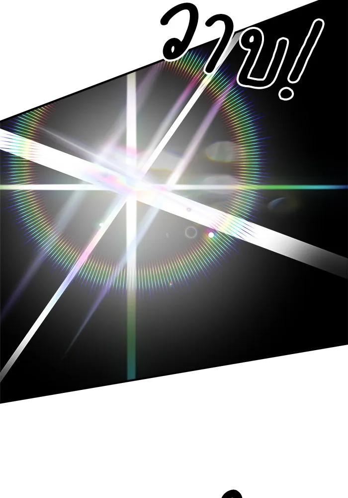 Double Click ตอนที่ 92 รูปที่ 52