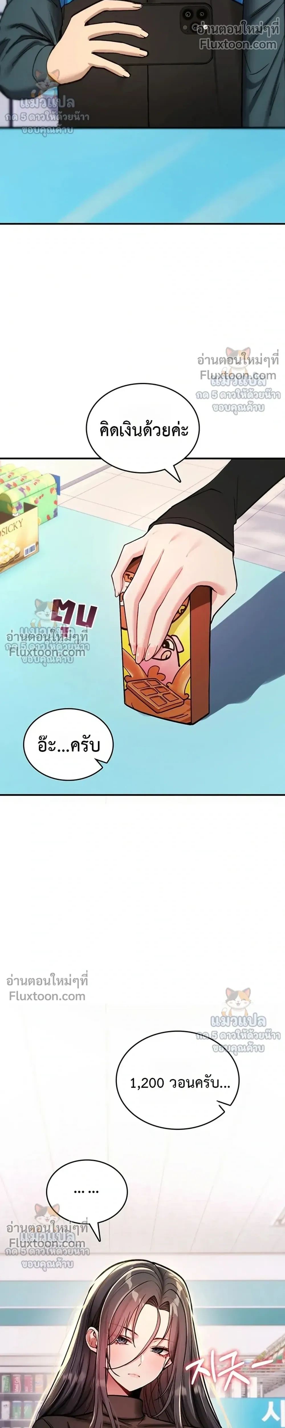 Doujin-Lc- อ่าน โดจิน มังฮวา เกาหลี ญี่ปุ่น จีน แปลไทย It Will Never Break ฉันไม่มีวันยอมแพ้เด็ดขาด! ตอนที่ 1 2 3 4 5 6 7 8 9 10 11 12 13 14 ฟรี ไม่มีโฆษณา อ่าน โดจิน Manhwa เกาหลี ญี่ปุ่น จีน เรามีครบ คัดมาให้เน้นๆ โดจิน 18+ รับประกันความฟินโดย  Doujin Lc