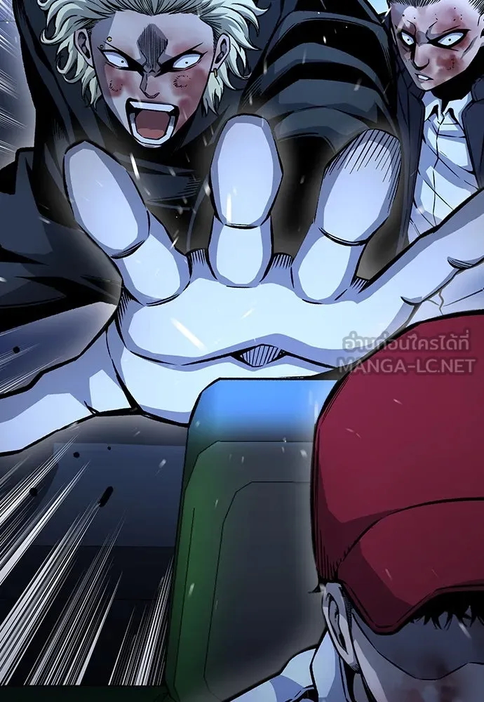 King Game ตอนที่ 65 มันสายไปแล้ว ไอ้โง่ รูปที่ 111