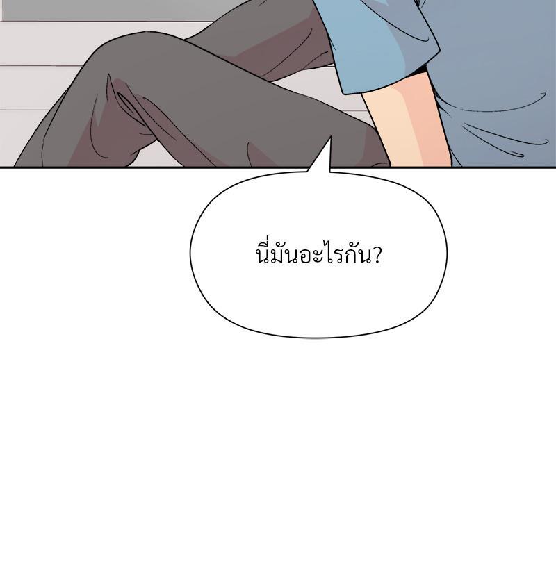 Doujin-Lc- อ่าน โดจิน มังฮวา เกาหลี ญี่ปุ่น จีน แปลไทย Playing a game with my Busty Manager ตอนที่ 1 2 3 4 5 6 7 8 9 10 11 12 13 14 ฟรี ไม่มีโฆษณา อ่าน โดจิน Manhwa เกาหลี ญี่ปุ่น จีน เรามีครบ คัดมาให้เน้นๆ โดจิน 18+ รับประกันความฟินโดย  Doujin Lc