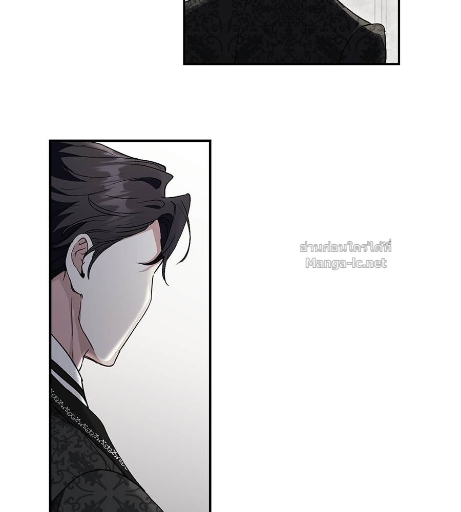 Doujin-Lc- อ่าน โดจิน มังฮวา เกาหลี ญี่ปุ่น จีน แปลไทย คิดว่าการบิดเบือนต้นฉบับ มันทำได้ง่าย ๆ หรือไง ตอนที่ 1 2 3 4 5 6 7 8 9 10 11 12 13 14 ฟรี ไม่มีโฆษณา อ่าน โดจิน Manhwa เกาหลี ญี่ปุ่น จีน เรามีครบ คัดมาให้เน้นๆ โดจิน 18+ รับประกันความฟินโดย Doujin Lc