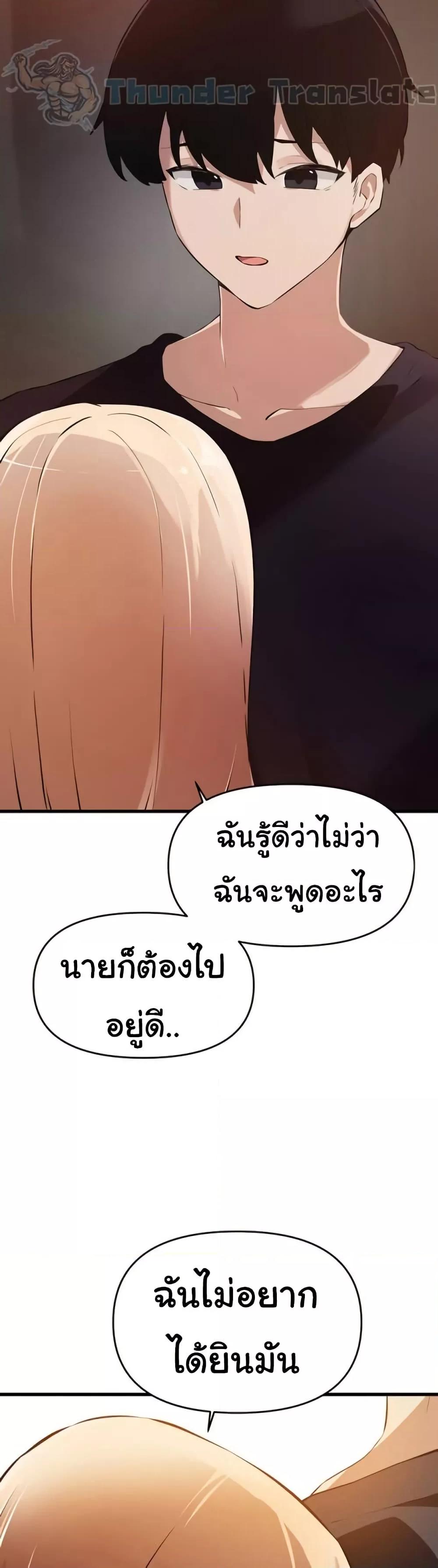 Doujin-Lc- อ่าน โดจิน มังฮวา เกาหลี ญี่ปุ่น จีน แปลไทย Please Give Me Energy ตอนที่ 1 2 3 4 5 6 7 8 9 10 11 12 13 14 ฟรี ไม่มีโฆษณา อ่าน โดจิน Manhwa เกาหลี ญี่ปุ่น จีน เรามีครบ คัดมาให้เน้นๆ โดจิน 18+ รับประกันความฟินโดย  Doujin Lc