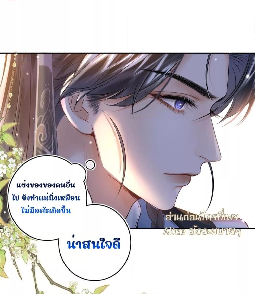 Manga-lc-com อ่านมังงะ อ่านการ์ตูน ออนไลน์ ฟรี MiracleDoctor ตอนที่ 1 2 3 4 5 6 7 8 9 10 11 12 13 14 ฟรี ไม่มีโฆษณา Manga-lc - อ่าน มังงะ อ่าน การ์ตูน ออนไลน์ อ่านมังงะ ฟรี