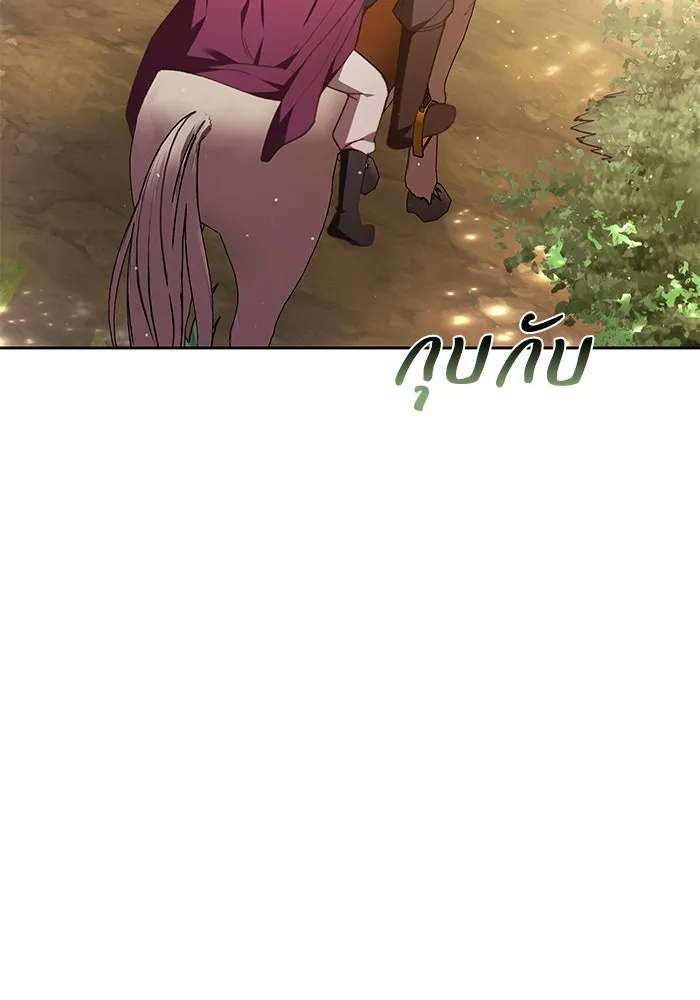 ย้อนเวลาพลิกชะตาทายาท ตอนที่ 30 รูปที่ 46