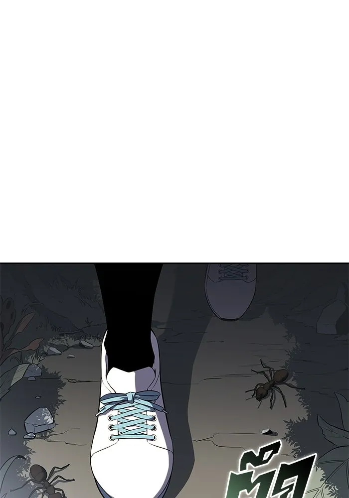 ผู้เล่นหน้าใหม่เลเวลแมกซ์ ตอนที่ 231 หัวหน้าเผ่าเนินเขาดำ 'ทา รูปที่ 82