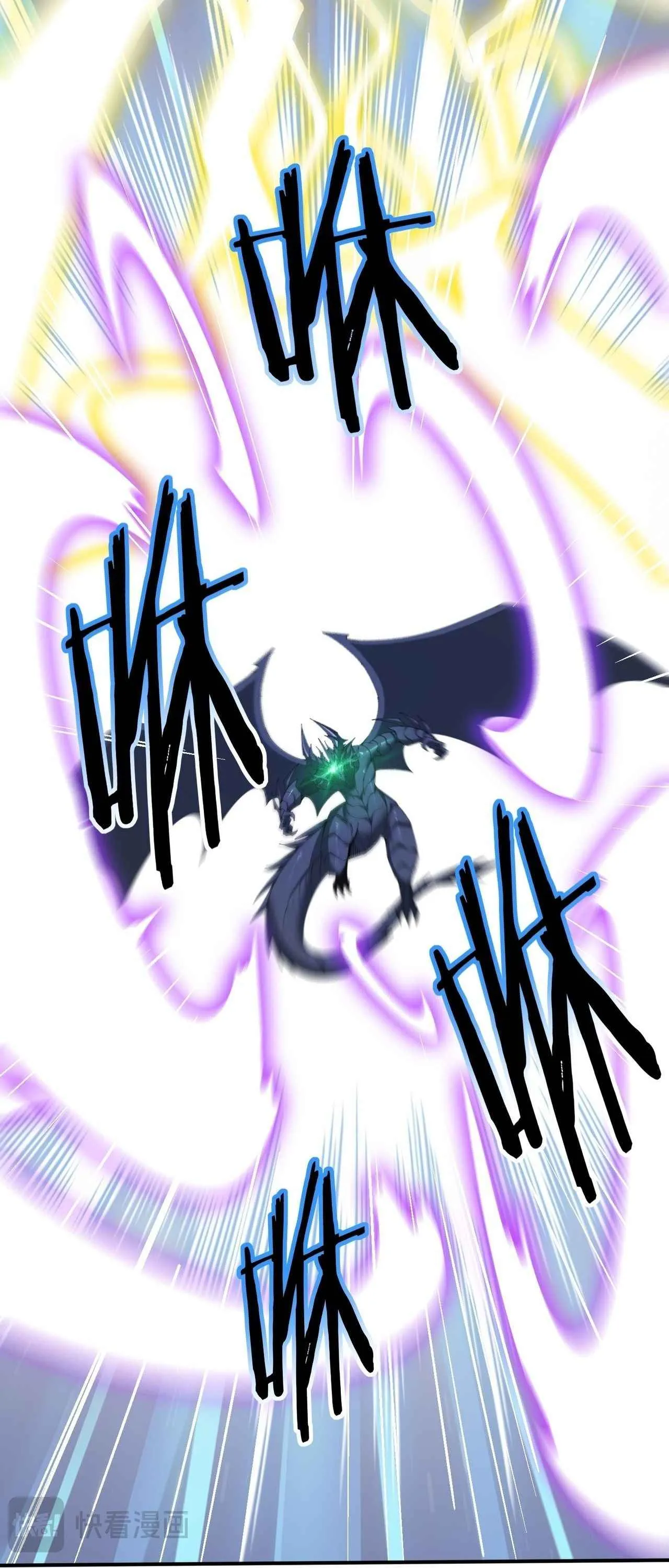 I am Drako Majstor ไหนใครว_าผ_ค_มม_งกร เป_นอาช_พท_อ_อนแอท_ส_ดไงล_ะ ตอนที่ ตอนที่ 224 รูปที่ 16