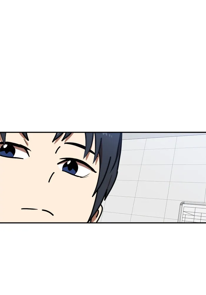 Double Click ตอนที่ 87 รูปที่ 85