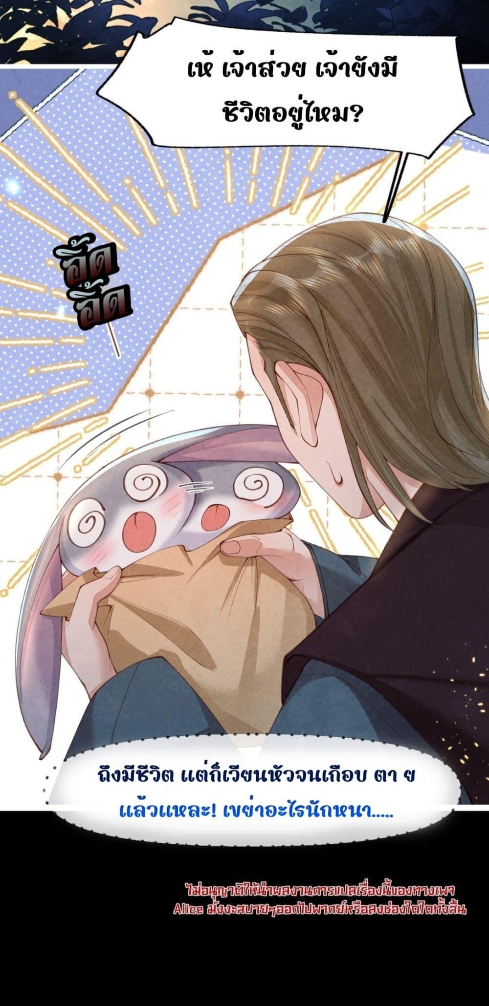 Manga-lc-com อ่านมังงะ อ่านการ์ตูน ออนไลน์ ฟรี Tribute’spath ตอนที่ 1 2 3 4 5 6 7 8 9 10 11 12 13 14 ฟรี ไม่มีโฆษณา Manga-lc - อ่าน มังงะ อ่าน การ์ตูน ออนไลน์ อ่านมังงะ ฟรี