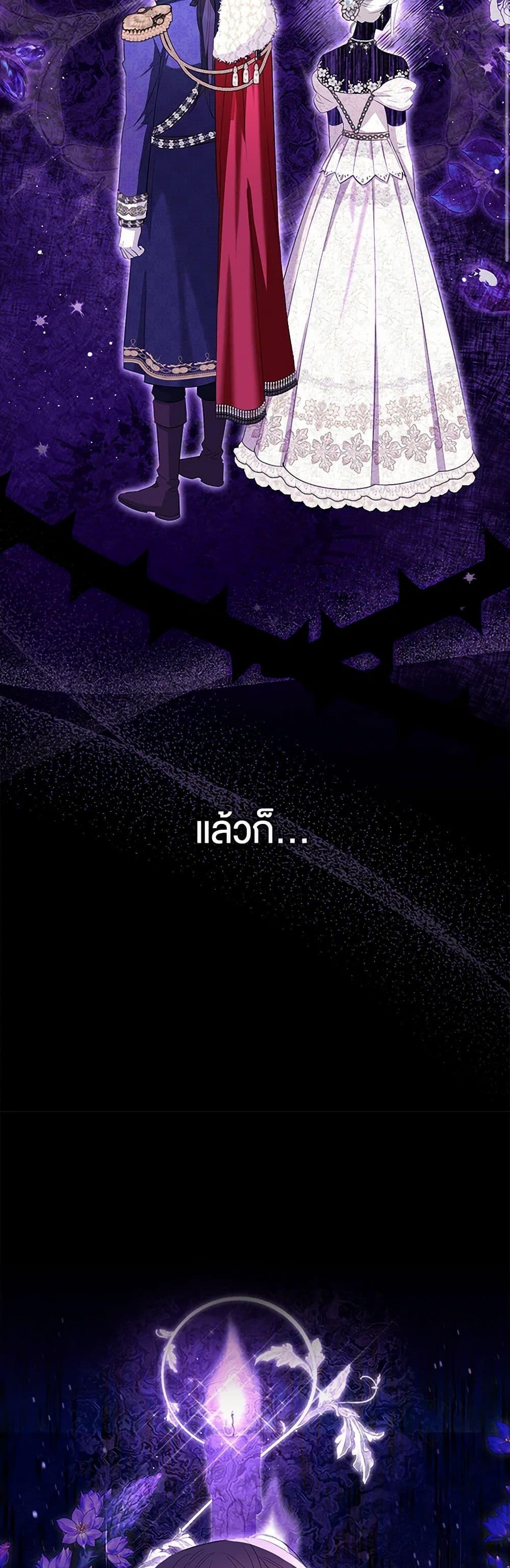 Manga-lc-com อ่านมังงะ อ่านการ์ตูน ออนไลน์ ฟรี The Countdown of My Death Is Spamming My Status Window ตอนที่ 1 2 3 4 5 6 7 8 9 10 11 12 13 14 ฟรี ไม่มีโฆษณา Manga-lc - อ่าน มังงะ อ่าน การ์ตูน ออนไลน์ อ่านมังงะ ฟรี