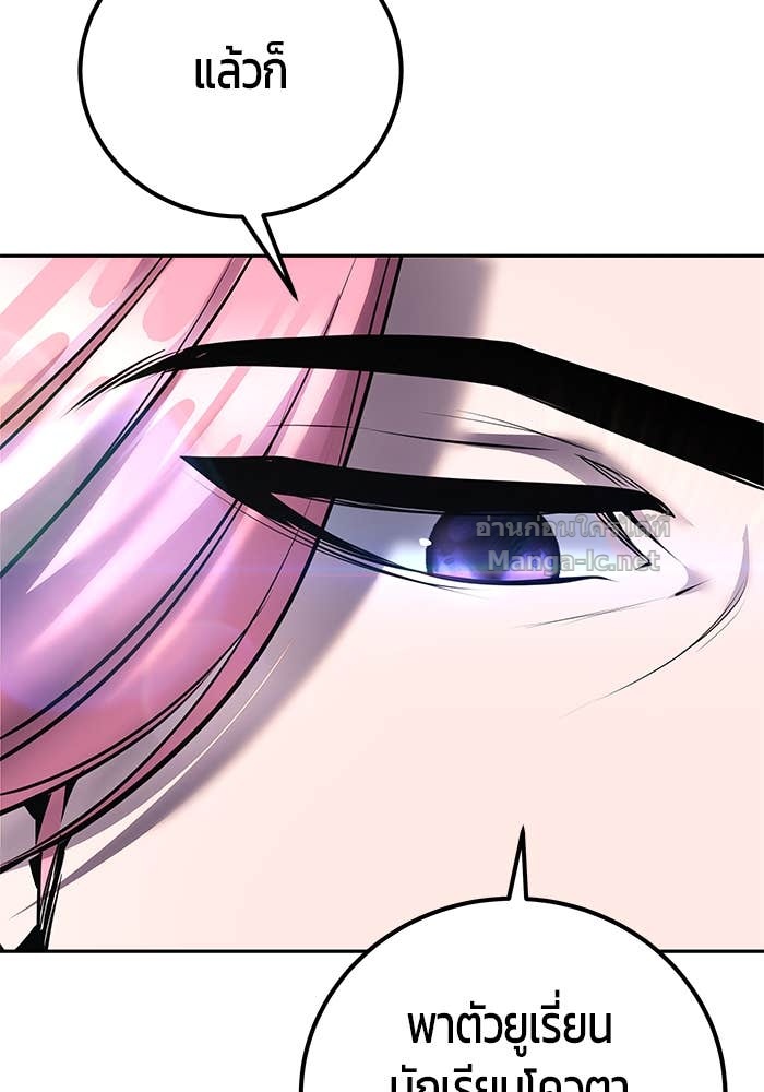 Doujin-Lc- อ่าน โดจิน มังฮวา เกาหลี ญี่ปุ่น จีน แปลไทย แกร่งเกินผู้กล้า แต่ซ่าไม่ได้ ตอนที่ 1 2 3 4 5 6 7 8 9 10 11 12 13 14 ฟรี ไม่มีโฆษณา อ่าน โดจิน Manhwa เกาหลี ญี่ปุ่น จีน เรามีครบ คัดมาให้เน้นๆ โดจิน 18+ รับประกันความฟินโดย Doujin Lc