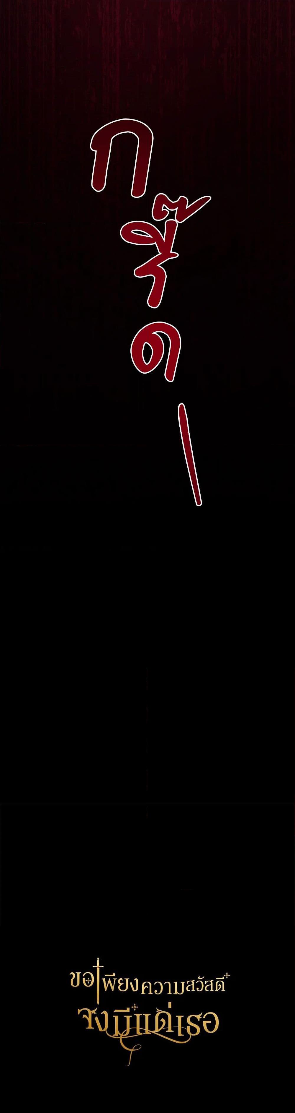 Manga-lc-com อ่านมังงะ อ่านการ์ตูน ออนไลน์ ฟรี For Your Well-Being ตอนที่ 1 2 3 4 5 6 7 8 9 10 11 12 13 14 ฟรี ไม่มีโฆษณา Manga-lc - อ่าน มังงะ อ่าน การ์ตูน ออนไลน์ อ่านมังงะ ฟรี