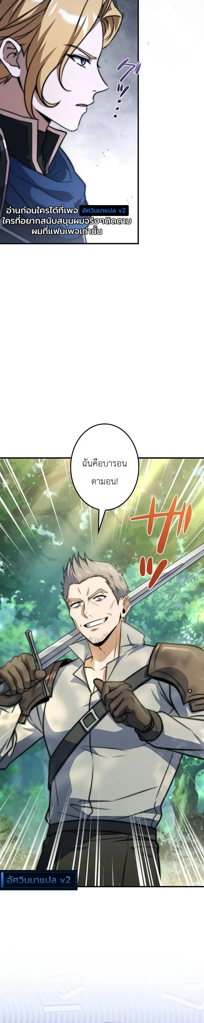 Manga-lc-com อ่านมังงะ อ่านการ์ตูน ออนไลน์ ฟรี I Became a Wizard in a Medieval Fantasy World พลิกชีวิตจอมเว ตอนที่ 1 2 3 4 5 6 7 8 9 10 11 12 13 14 ฟรี ไม่มีโฆษณา Manga-lc - อ่าน มังงะ อ่าน การ์ตูน ออนไลน์ อ่านมังงะ ฟรี
