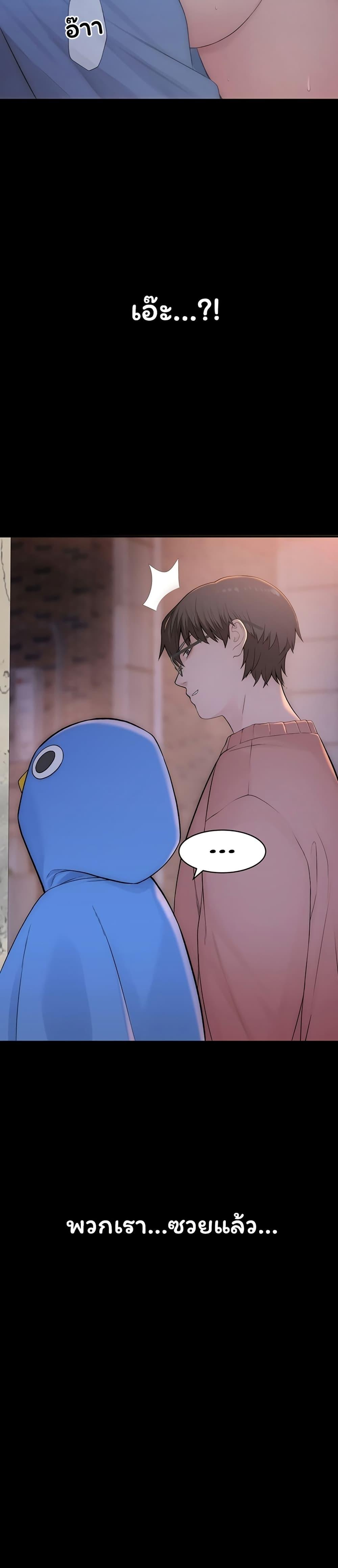 Doujin-Lc- อ่าน โดจิน มังฮวา เกาหลี ญี่ปุ่น จีน แปลไทย Scumbag ตอนที่ 1 2 3 4 5 6 7 8 9 10 11 12 13 14 ฟรี ไม่มีโฆษณา อ่าน โดจิน Manhwa เกาหลี ญี่ปุ่น จีน เรามีครบ คัดมาให้เน้นๆ โดจิน 18+ รับประกันความฟินโดย  Doujin Lc