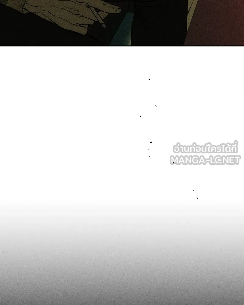 บุปผารุ่มราคะ ตอนที่ 86 รูปที่ 48