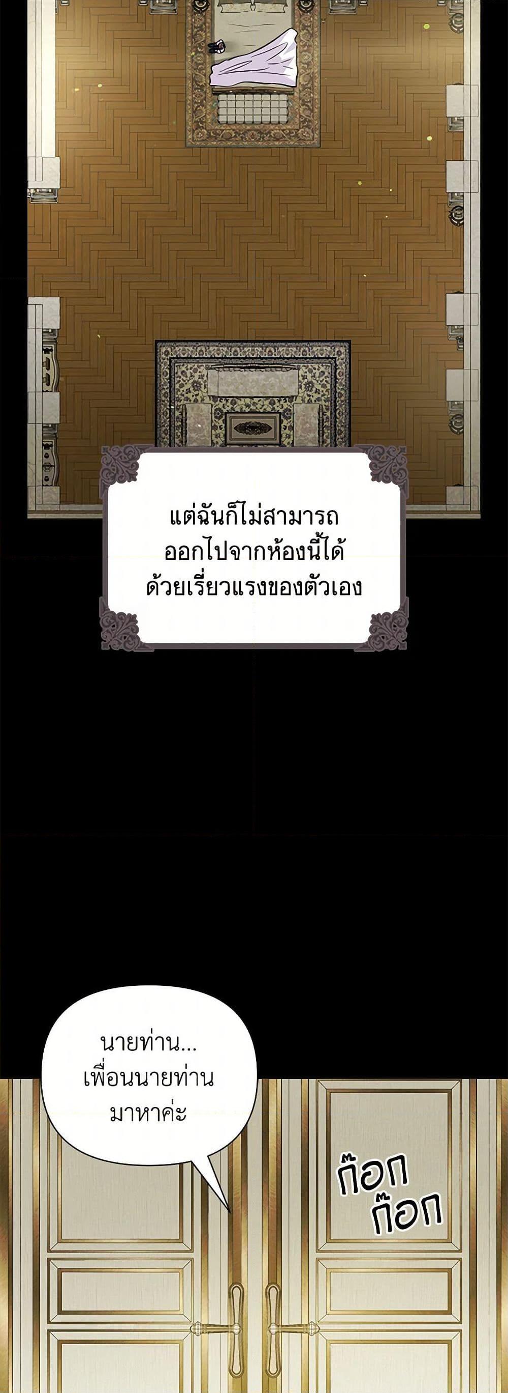 Manga-lc-com อ่านมังงะ อ่านการ์ตูน ออนไลน์ ฟรี Marigold ตอนที่ 1 2 3 4 5 6 7 8 9 10 11 12 13 14 ฟรี ไม่มีโฆษณา Manga-lc - อ่าน มังงะ อ่าน การ์ตูน ออนไลน์ อ่านมังงะ ฟรี