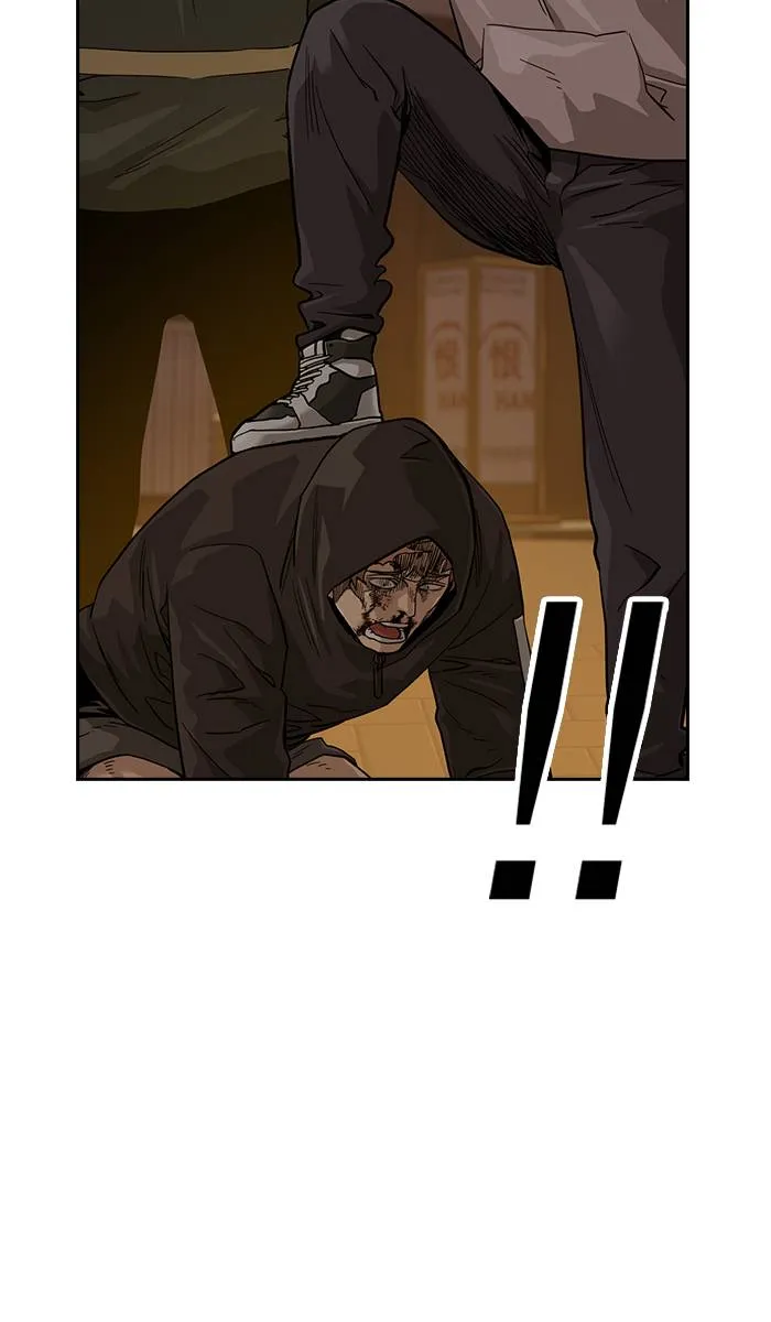 To not die ตอนที่ 31 รูปที่ 100