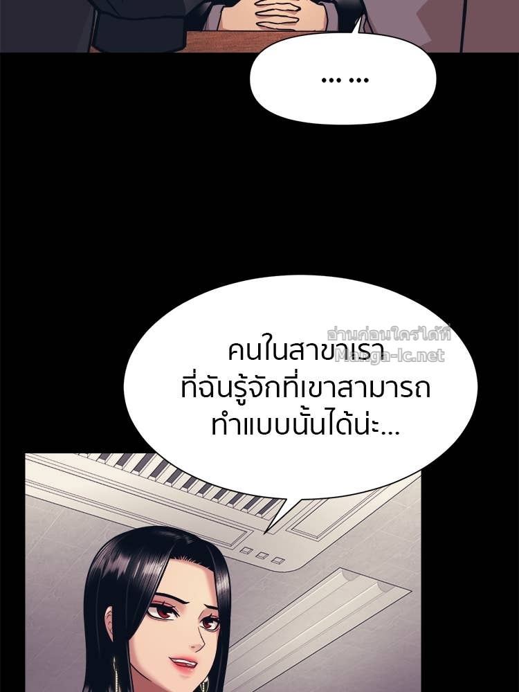 Doujin-Lc- อ่าน โดจิน มังฮวา เกาหลี ญี่ปุ่น จีน แปลไทย โคตรแกร่ง ตอนที่ 1 2 3 4 5 6 7 8 9 10 11 12 13 14 ฟรี ไม่มีโฆษณา อ่าน โดจิน Manhwa เกาหลี ญี่ปุ่น จีน เรามีครบ คัดมาให้เน้นๆ โดจิน 18+ รับประกันความฟินโดย Doujin Lc