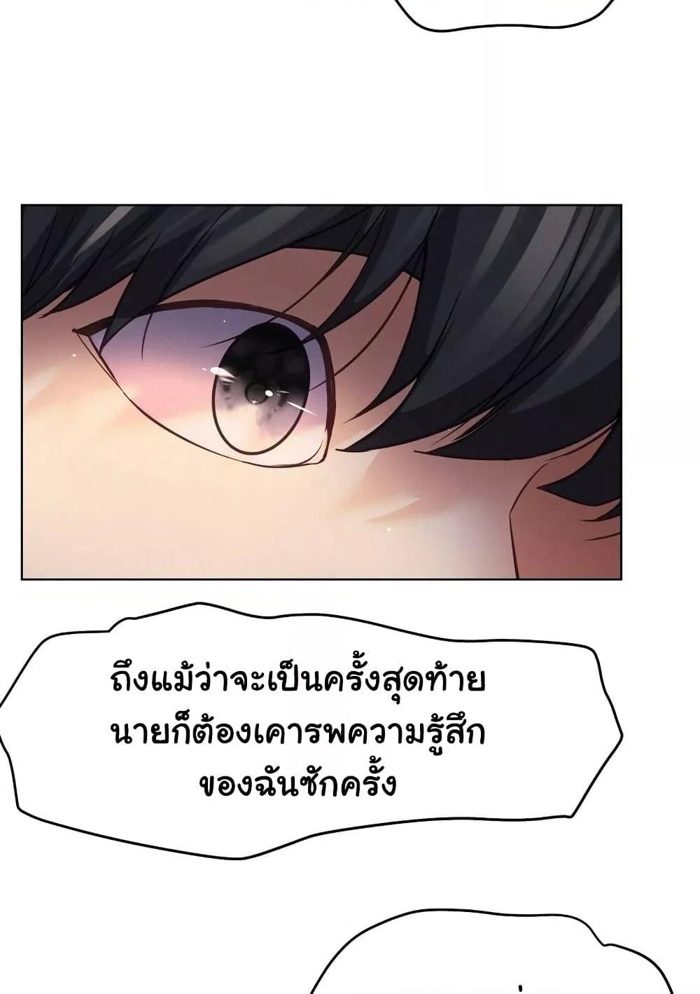 Doujin-Lc- อ่าน โดจิน มังฮวา เกาหลี ญี่ปุ่น จีน แปลไทย Staying with Ajumma ตอนที่ 1 2 3 4 5 6 7 8 9 10 11 12 13 14 ฟรี ไม่มีโฆษณา อ่าน โดจิน Manhwa เกาหลี ญี่ปุ่น จีน เรามีครบ คัดมาให้เน้นๆ โดจิน 18+ รับประกันความฟินโดย  Doujin Lc