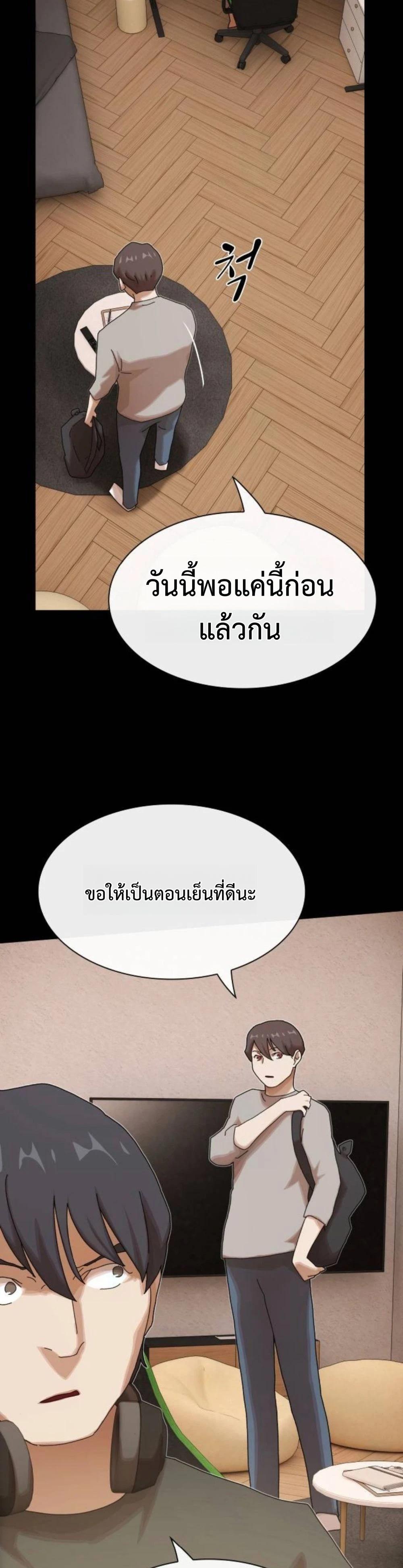 Manga-lc-com อ่านมังงะ อ่านการ์ตูน ออนไลน์ ฟรี The Genius Who Sees Through the World ตอนที่ 1 2 3 4 5 6 7 8 9 10 11 12 13 14 ฟรี ไม่มีโฆษณา Manga-lc - อ่าน มังงะ อ่าน การ์ตูน ออนไลน์ อ่านมังงะ ฟรี