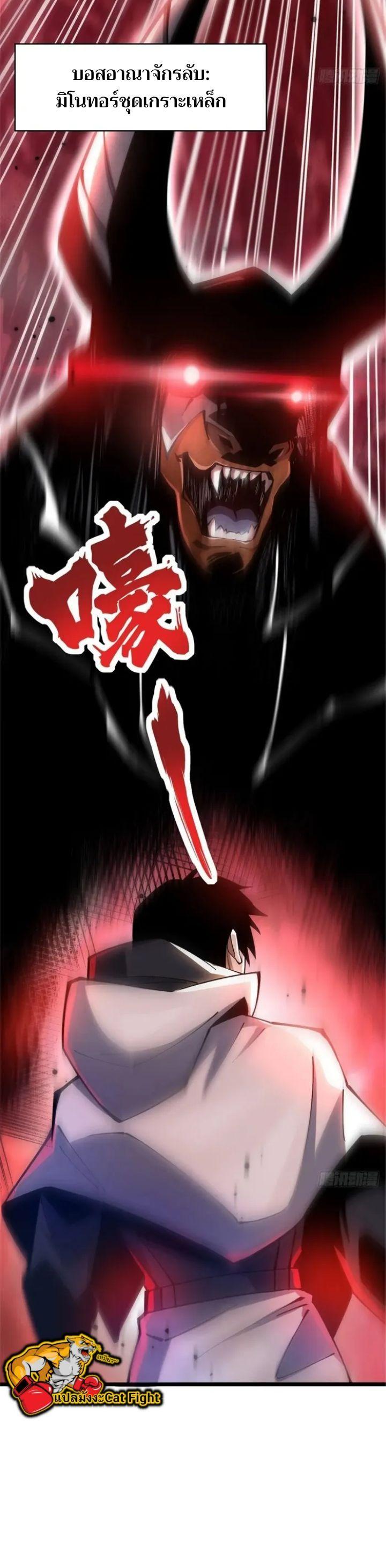Manga-lc-com อ่านมังงะ อ่านการ์ตูน ออนไลน์ ฟรี I REALLY DON’T WANT TO LEARN FORBIDDEN SPELLS ตอนที่ 1 2 3 4 5 6 7 8 9 10 11 12 13 14 ฟรี ไม่มีโฆษณา Manga-lc - อ่าน มังงะ อ่าน การ์ตูน ออนไลน์ อ่านมังงะ ฟรี