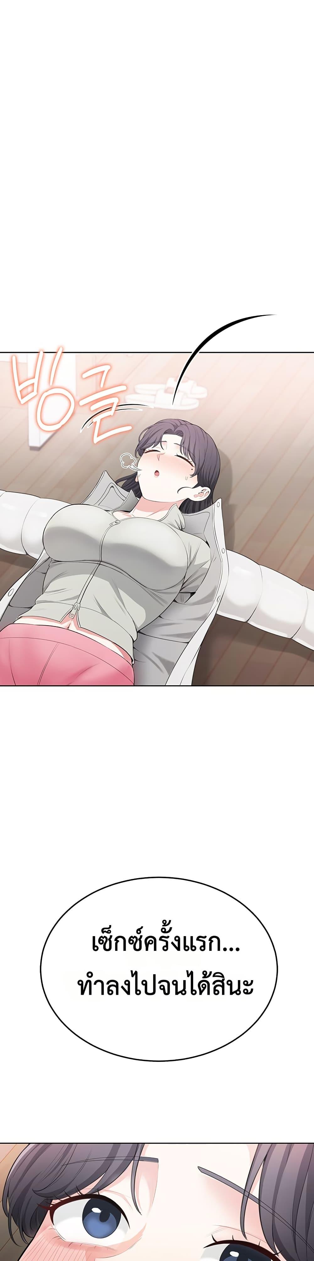 Doujin-Lc- อ่าน โดจิน มังฮวา เกาหลี ญี่ปุ่น จีน แปลไทย Sexy Woman ตอนที่ 1 2 3 4 5 6 7 8 9 10 11 12 13 14 ฟรี ไม่มีโฆษณา อ่าน โดจิน Manhwa เกาหลี ญี่ปุ่น จีน เรามีครบ คัดมาให้เน้นๆ โดจิน 18+ รับประกันความฟินโดย  Doujin Lc