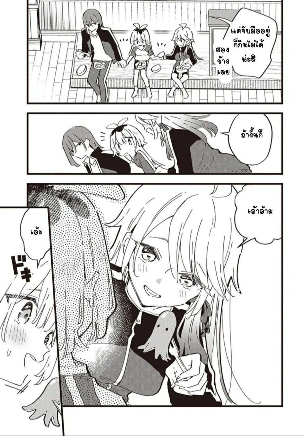 Manga-lc-com อ่านมังงะ อ่านการ์ตูน ออนไลน์ ฟรี Kimi no Negai ga Kanau made ตอนที่ 1 2 3 4 5 6 7 8 9 10 11 12 13 14 ฟรี ไม่มีโฆษณา Manga-lc - อ่าน มังงะ อ่าน การ์ตูน ออนไลน์ อ่านมังงะ ฟรี