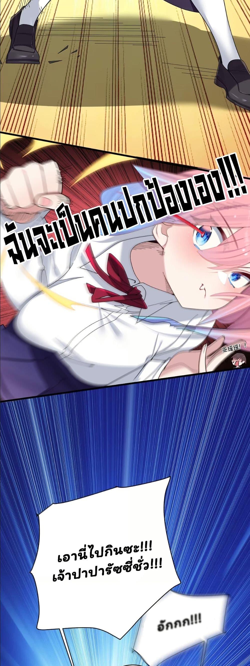 Manga-lc-com อ่านมังงะ อ่านการ์ตูน ออนไลน์ ฟรี Fake Girlfriend My Fault ตอนที่ 1 2 3 4 5 6 7 8 9 10 11 12 13 14 ฟรี ไม่มีโฆษณา Manga-lc - อ่าน มังงะ อ่าน การ์ตูน ออนไลน์ อ่านมังงะ ฟรี