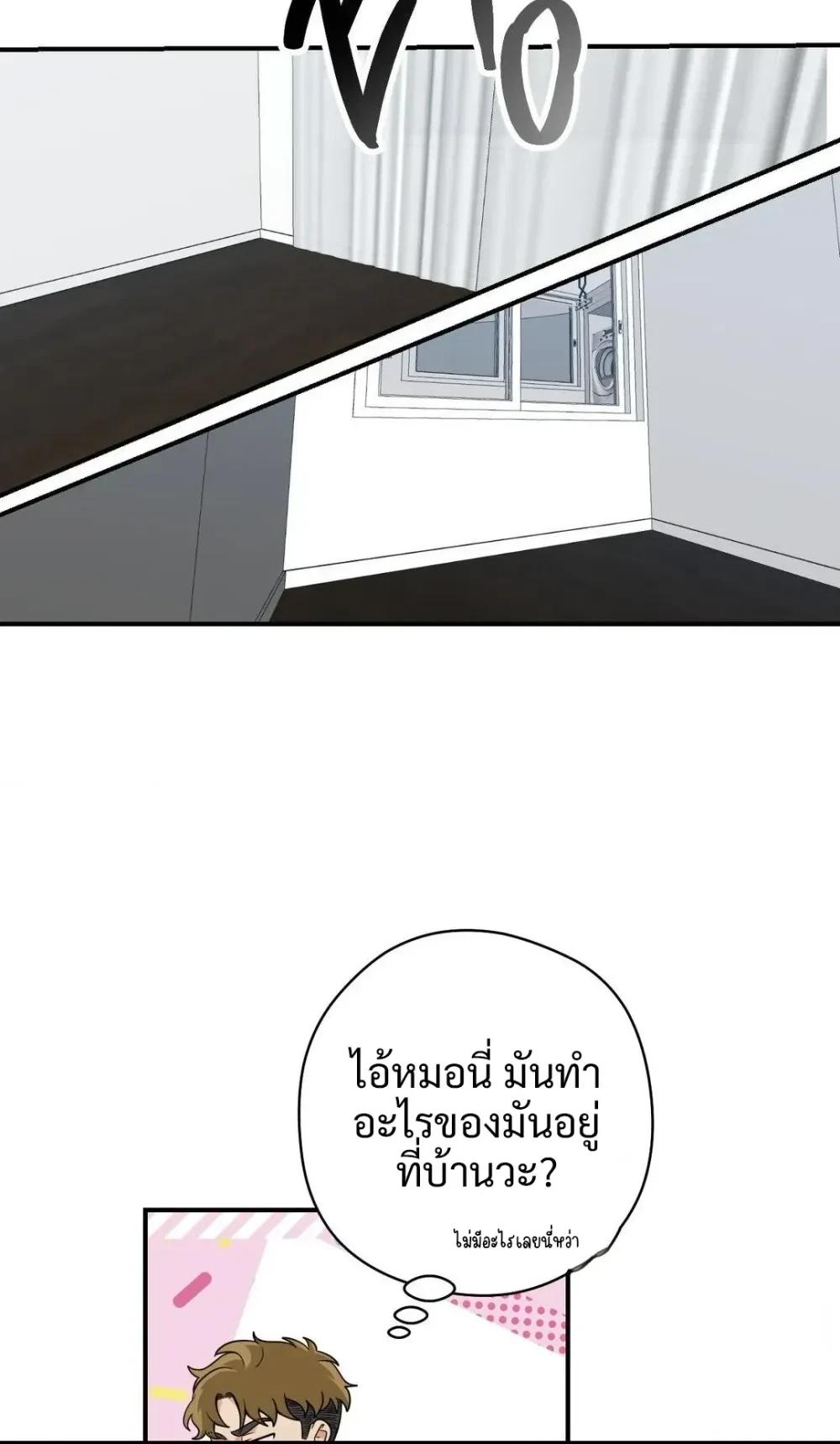 Manga-lc-com อ่านมังงะ อ่านการ์ตูน ออนไลน์ ฟรี Bully and Stalker ตอนที่ 1 2 3 4 5 6 7 8 9 10 11 12 13 14 ฟรี ไม่มีโฆษณา Manga-lc - อ่าน มังงะ อ่าน การ์ตูน ออนไลน์ อ่านมังงะ ฟรี