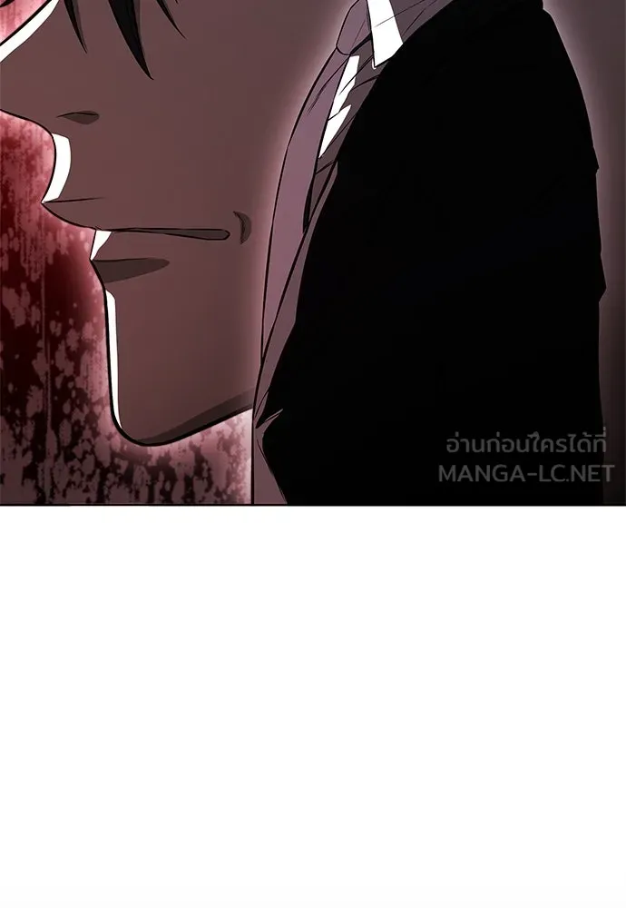 อัยการสายโหด ตอนที่ 38 รูปที่ 93