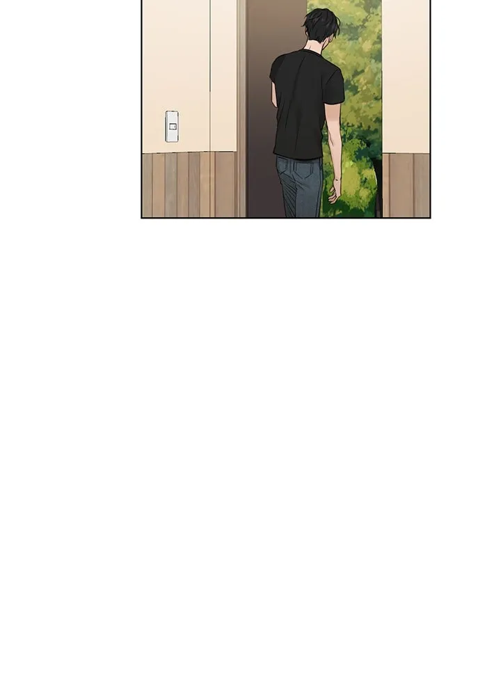 เพียงรุ่งอรุณ ตอนที่ 22 รูปที่ 43