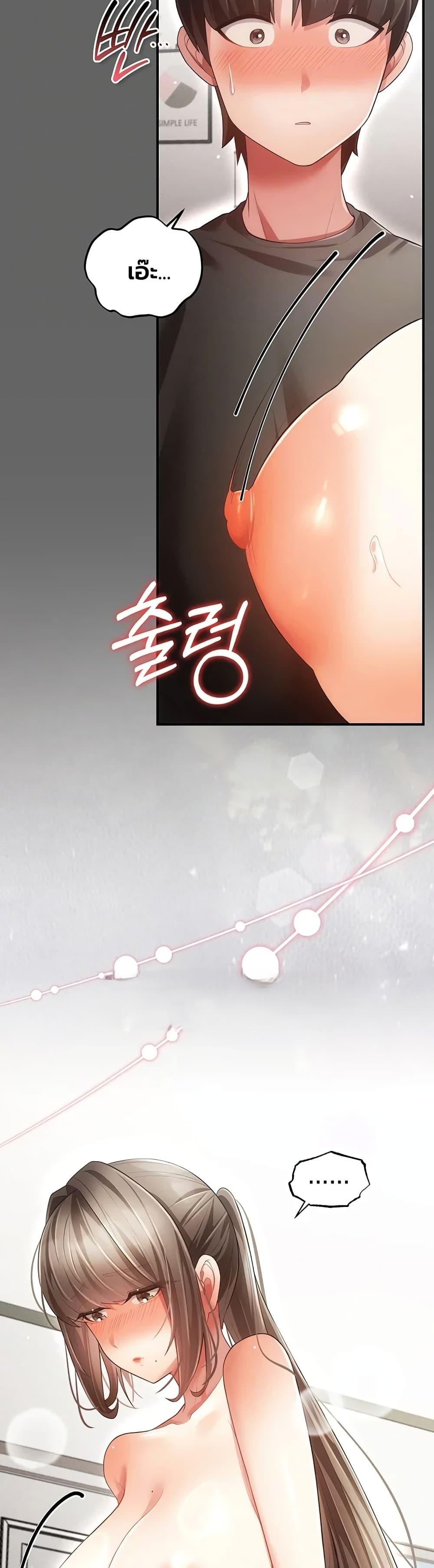 Doujin-Lc- อ่าน โดจิน มังฮวา เกาหลี ญี่ปุ่น จีน แปลไทย Perverted Pure Love ตอนที่ 1 2 3 4 5 6 7 8 9 10 11 12 13 14 ฟรี ไม่มีโฆษณา อ่าน โดจิน Manhwa เกาหลี ญี่ปุ่น จีน เรามีครบ คัดมาให้เน้นๆ โดจิน 18+ รับประกันความฟินโดย  Doujin Lc