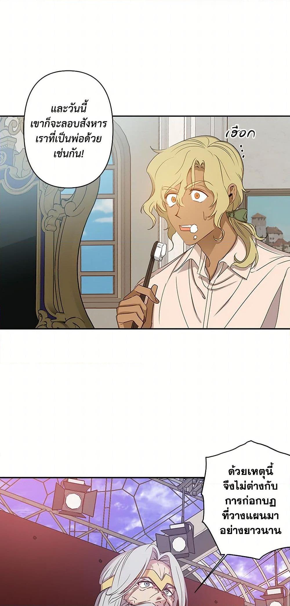 Manga-lc-com อ่านมังงะ อ่านการ์ตูน ออนไลน์ ฟรี Revenge Wedding ตอนที่ 1 2 3 4 5 6 7 8 9 10 11 12 13 14 ฟรี ไม่มีโฆษณา Manga-lc - อ่าน มังงะ อ่าน การ์ตูน ออนไลน์ อ่านมังงะ ฟรี