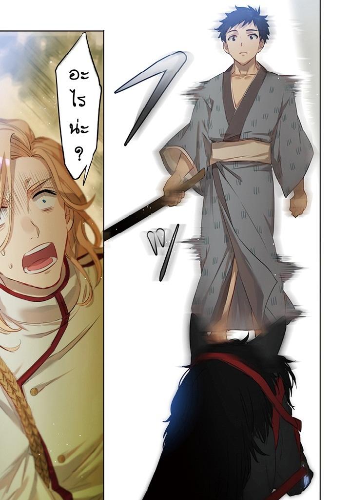 Manga-lc-com อ่านมังงะ อ่านการ์ตูน ออนไลน์ ฟรี Jimi na Kensei wa Sore Demo Saikyou desu ตอนที่ 1 2 3 4 5 6 7 8 9 10 11 12 13 14 ฟรี ไม่มีโฆษณา Manga-lc - อ่าน มังงะ อ่าน การ์ตูน ออนไลน์ อ่านมังงะ ฟรี