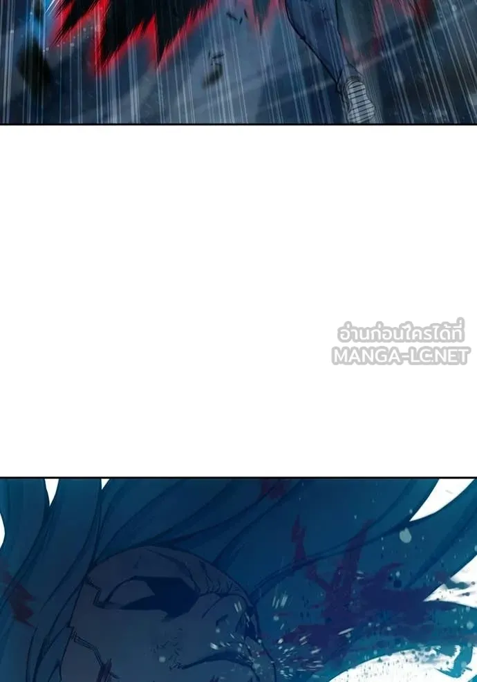 เยาวชนคนคุก ตอนที่ 79 รูปที่ 117