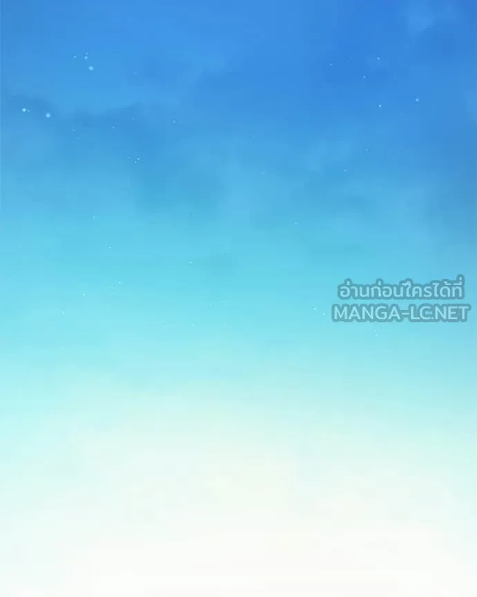 ถ้าเป็นนางร้าย ตอนที่ 42 รูปที่ 92