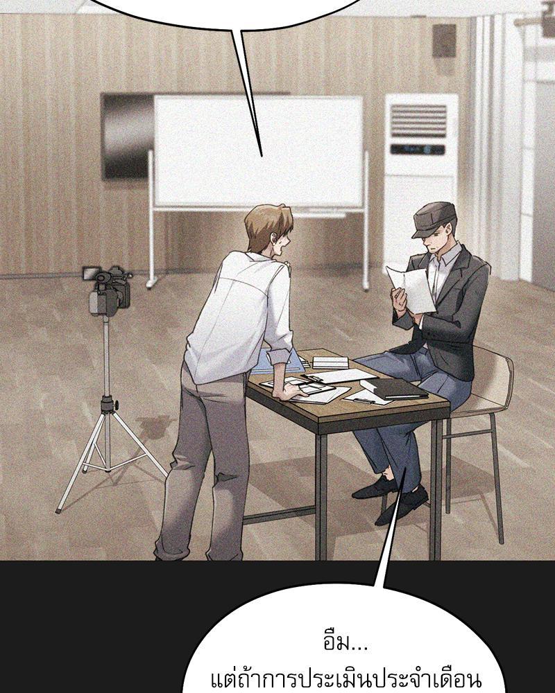Doujin-Lc- อ่าน โดจิน มังฮวา เกาหลี ญี่ปุ่น จีน แปลไทย From Today My Favorite ตอนที่ 1 2 3 4 5 6 7 8 9 10 11 12 13 14 ฟรี ไม่มีโฆษณา อ่าน โดจิน Manhwa เกาหลี ญี่ปุ่น จีน เรามีครบ คัดมาให้เน้นๆ โดจิน 18+ รับประกันความฟินโดย  Doujin Lc