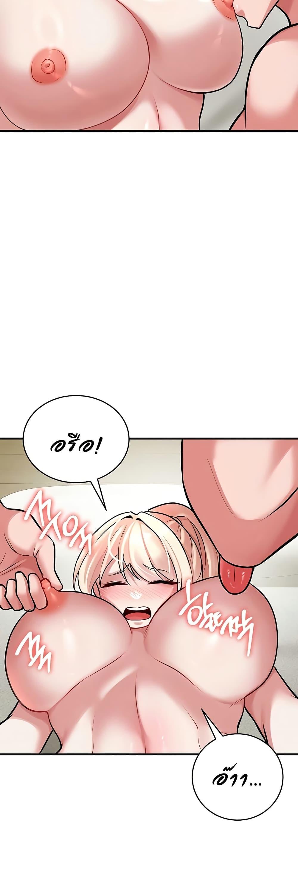 Doujin-Lc- อ่าน โดจิน มังฮวา เกาหลี ญี่ปุ่น จีน แปลไทย The Warrior Dissatisfied ตอนที่ 1 2 3 4 5 6 7 8 9 10 11 12 13 14 ฟรี ไม่มีโฆษณา อ่าน โดจิน Manhwa เกาหลี ญี่ปุ่น จีน เรามีครบ คัดมาให้เน้นๆ โดจิน 18+ รับประกันความฟินโดย  Doujin Lc