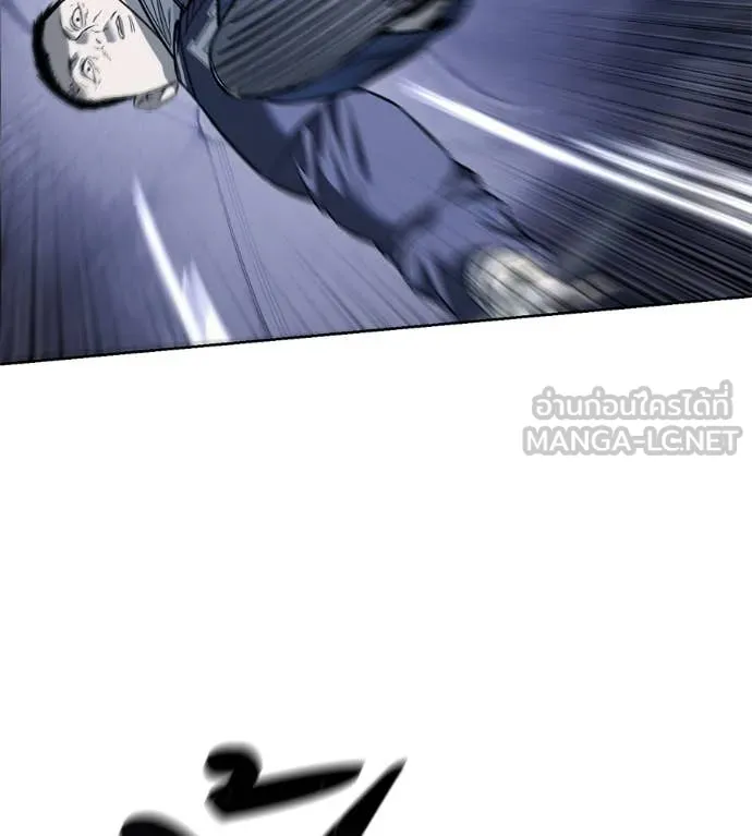 มัจจุราชชุดแดง ตอนที่ 25 รูปที่ 65