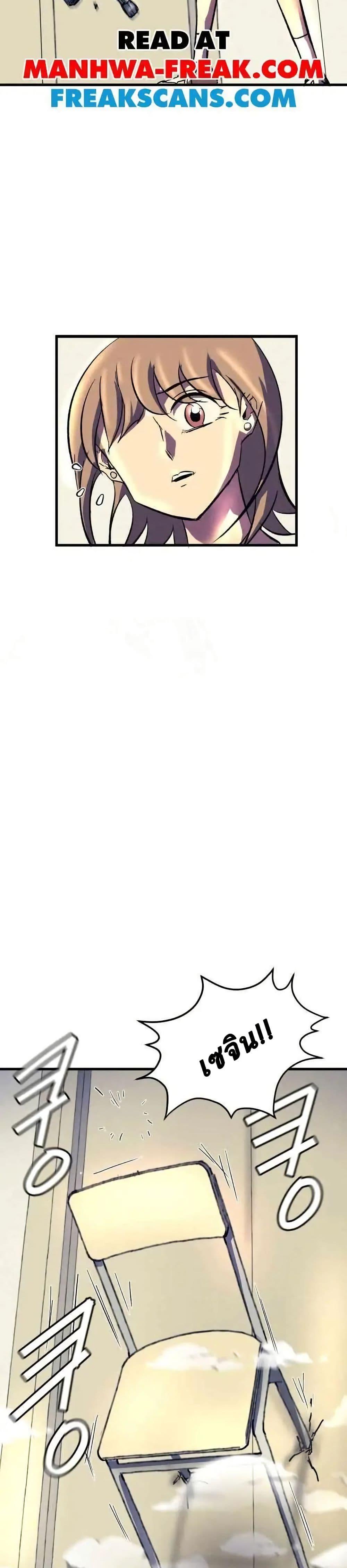 Manga-lc-com อ่านมังงะ อ่านการ์ตูน ออนไลน์ ฟรี INSECTOR ตอนที่ 1 2 3 4 5 6 7 8 9 10 11 12 13 14 ฟรี ไม่มีโฆษณา Manga-lc - อ่าน มังงะ อ่าน การ์ตูน ออนไลน์ อ่านมังงะ ฟรี