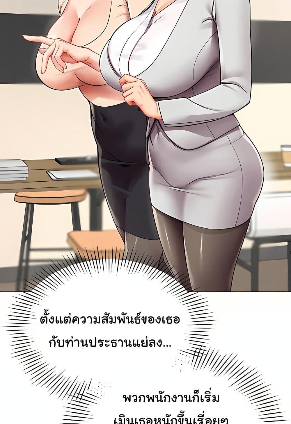 Doujin-Lc- อ่าน โดจิน มังฮวา เกาหลี ญี่ปุ่น จีน แปลไทย I Report Regarding ตอนที่ 1 2 3 4 5 6 7 8 9 10 11 12 13 14 ฟรี ไม่มีโฆษณา อ่าน โดจิน Manhwa เกาหลี ญี่ปุ่น จีน เรามีครบ คัดมาให้เน้นๆ โดจิน 18+ รับประกันความฟินโดย  Doujin Lc
