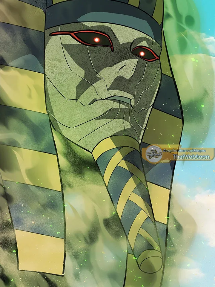 Overpowered Sword ตอนที่ ตอนที่ 133 รูปที่ 37