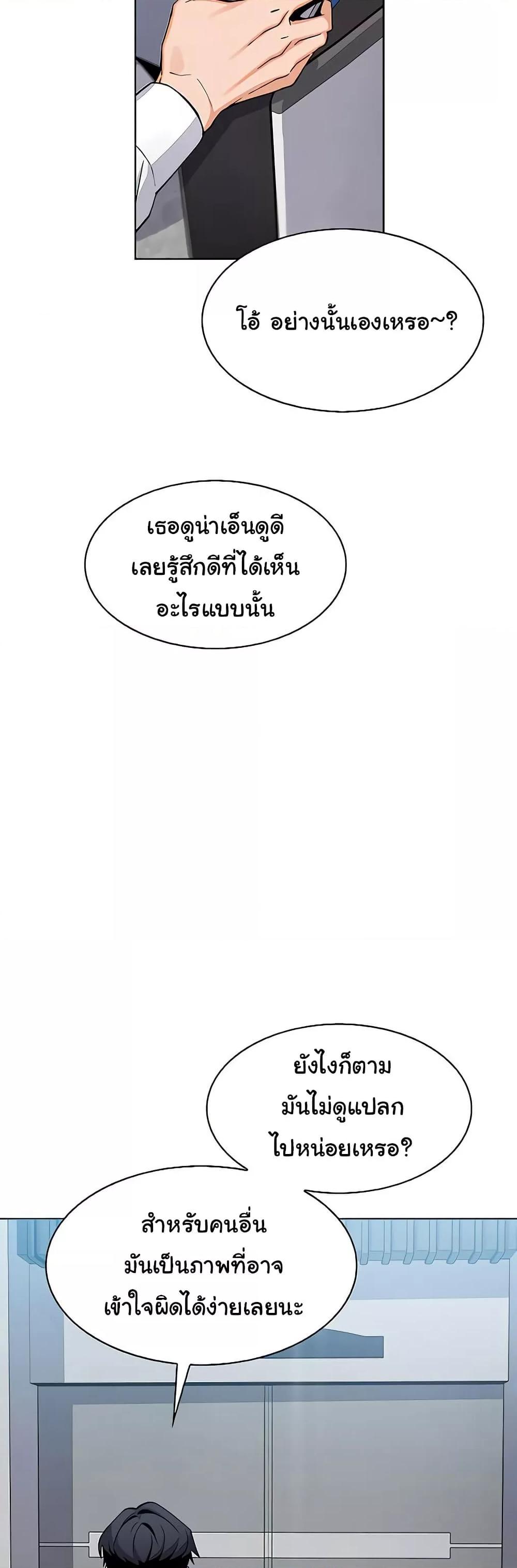 Doujin-Lc- อ่าน โดจิน มังฮวา เกาหลี ญี่ปุ่น จีน แปลไทย My Daughter ตอนที่ 1 2 3 4 5 6 7 8 9 10 11 12 13 14 ฟรี ไม่มีโฆษณา อ่าน โดจิน Manhwa เกาหลี ญี่ปุ่น จีน เรามีครบ คัดมาให้เน้นๆ โดจิน 18+ รับประกันความฟินโดย  Doujin Lc