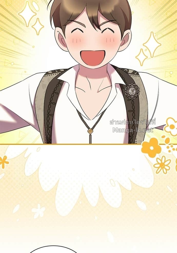 Doujin-Lc- อ่าน โดจิน มังฮวา เกาหลี ญี่ปุ่น จีน แปลไทย ชายาคนสุดท้ายของเจ้าชายไร้หัวใจ ตอนที่ 1 2 3 4 5 6 7 8 9 10 11 12 13 14 ฟรี ไม่มีโฆษณา อ่าน โดจิน Manhwa เกาหลี ญี่ปุ่น จีน เรามีครบ คัดมาให้เน้นๆ โดจิน 18+ รับประกันความฟินโดย Doujin Lc