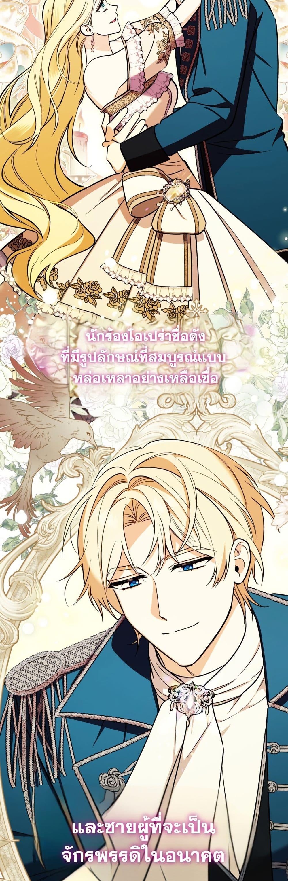 Manga-lc-com อ่านมังงะ อ่านการ์ตูน ออนไลน์ ฟรี A Slave of Rubelfast ตอนที่ 1 2 3 4 5 6 7 8 9 10 11 12 13 14 ฟรี ไม่มีโฆษณา Manga-lc - อ่าน มังงะ อ่าน การ์ตูน ออนไลน์ อ่านมังงะ ฟรี