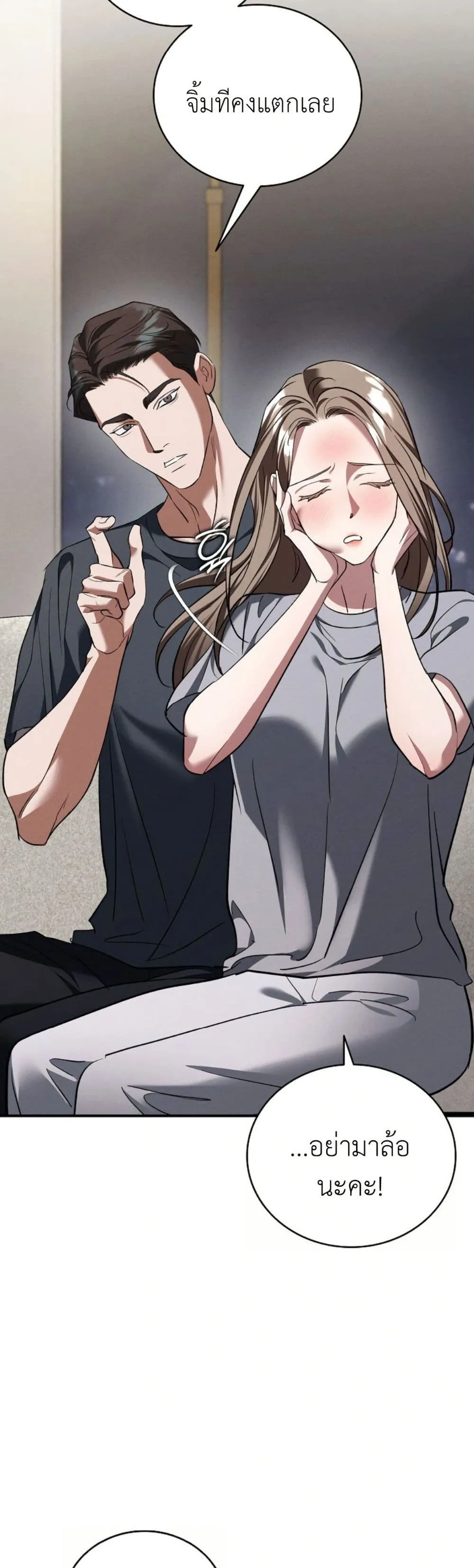 Manga-lc-com อ่านมังงะ อ่านการ์ตูน ออนไลน์ ฟรี Bastard Uncle ตอนที่ 1 2 3 4 5 6 7 8 9 10 11 12 13 14 ฟรี ไม่มีโฆษณา Manga-lc - อ่าน มังงะ อ่าน การ์ตูน ออนไลน์ อ่านมังงะ ฟรี