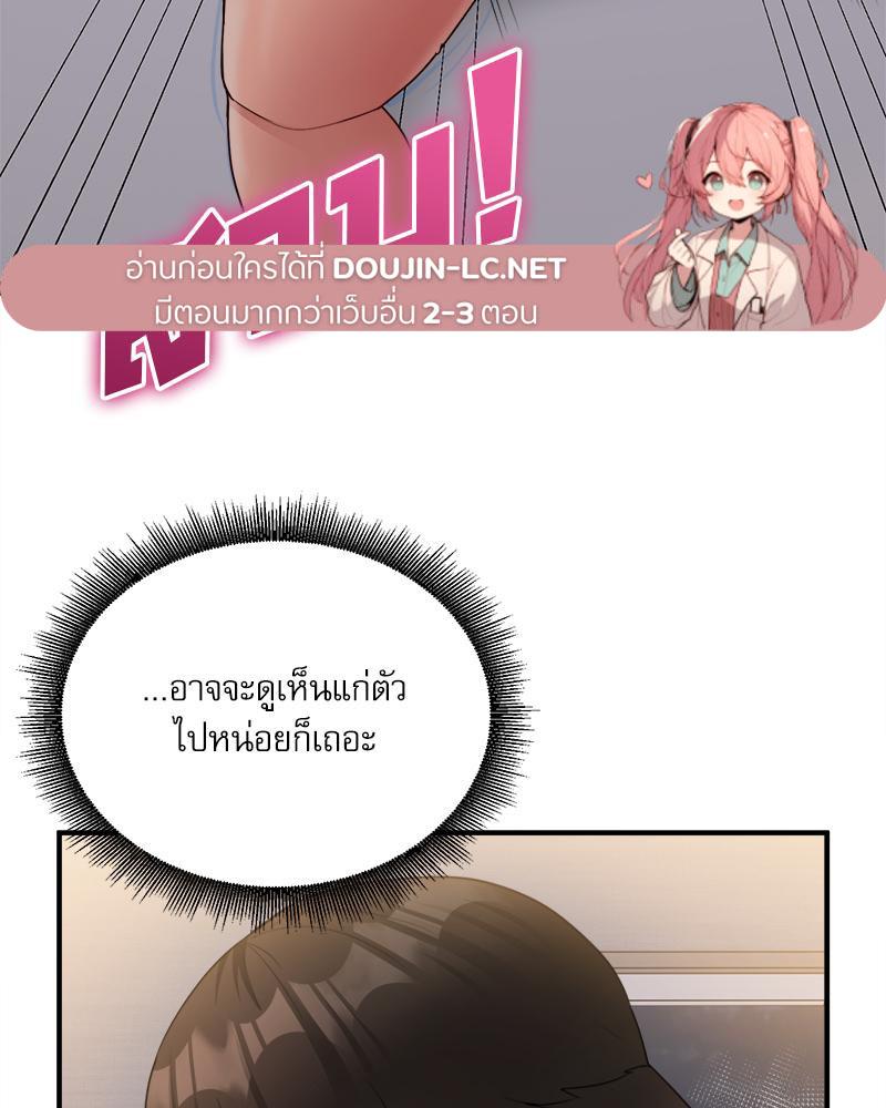 Doujin-Lc- อ่าน โดจิน มังฮวา เกาหลี ญี่ปุ่น จีน แปลไทย I Love-Hate You ตอนที่ 1 2 3 4 5 6 7 8 9 10 11 12 13 14 ฟรี ไม่มีโฆษณา อ่าน โดจิน Manhwa เกาหลี ญี่ปุ่น จีน เรามีครบ คัดมาให้เน้นๆ โดจิน 18+ รับประกันความฟินโดย  Doujin Lc