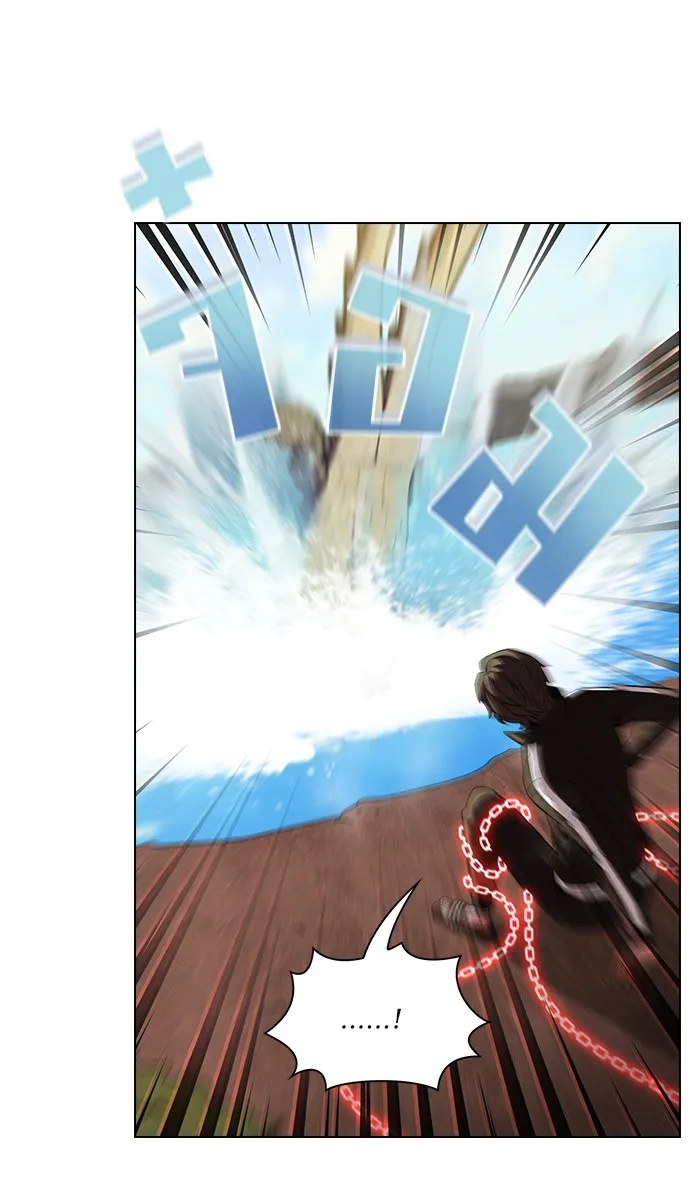 ผู้เล่นขั้นเทพแห่งหอคอยฝึกสอน ตอนที่ 16 รูปที่ 13