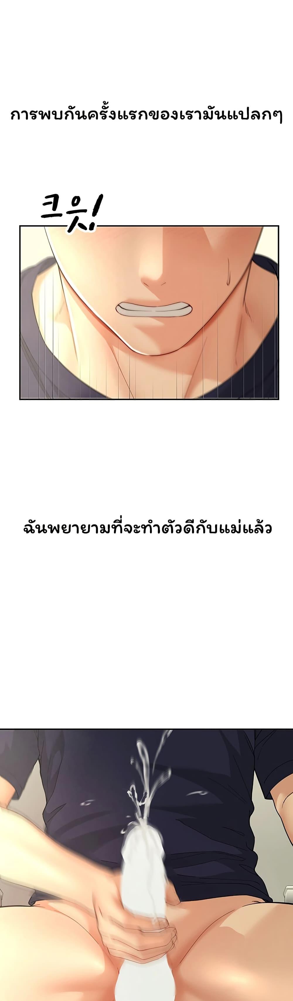 Doujin-Lc- อ่าน โดจิน มังฮวา เกาหลี ญี่ปุ่น จีน แปลไทย Married Women’s ตอนที่ 1 2 3 4 5 6 7 8 9 10 11 12 13 14 ฟรี ไม่มีโฆษณา อ่าน โดจิน Manhwa เกาหลี ญี่ปุ่น จีน เรามีครบ คัดมาให้เน้นๆ โดจิน 18+ รับประกันความฟินโดย  Doujin Lc